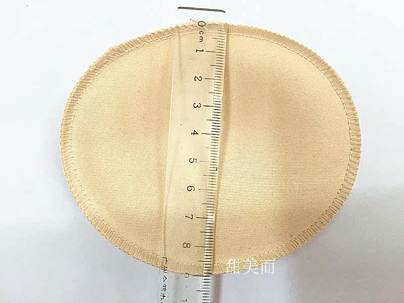 Coques pour soutien-gorge - Ref 820524 Image 9