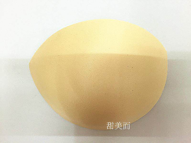 Pads pour soutien-gorge - Ref 818730 Image 9