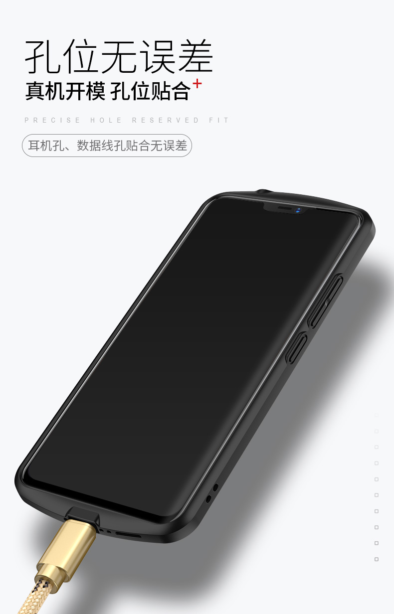 Protection téléphone mobile MTUO   - X21 voiture de sport couleur unie - Ref 3195938 Image 16