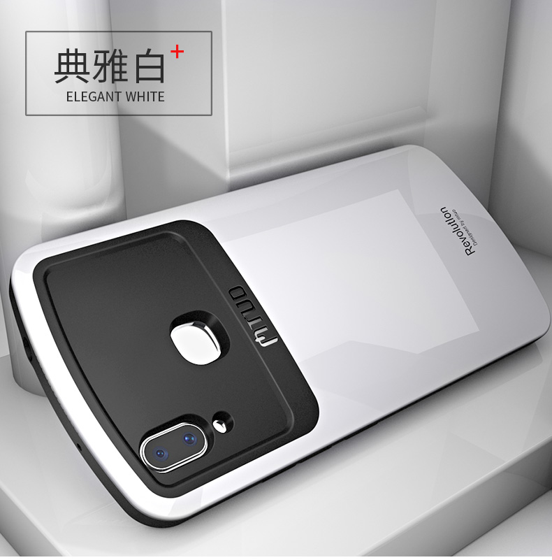 Protection téléphone mobile MTUO   - X21 voiture de sport couleur unie - Ref 3195938 Image 23