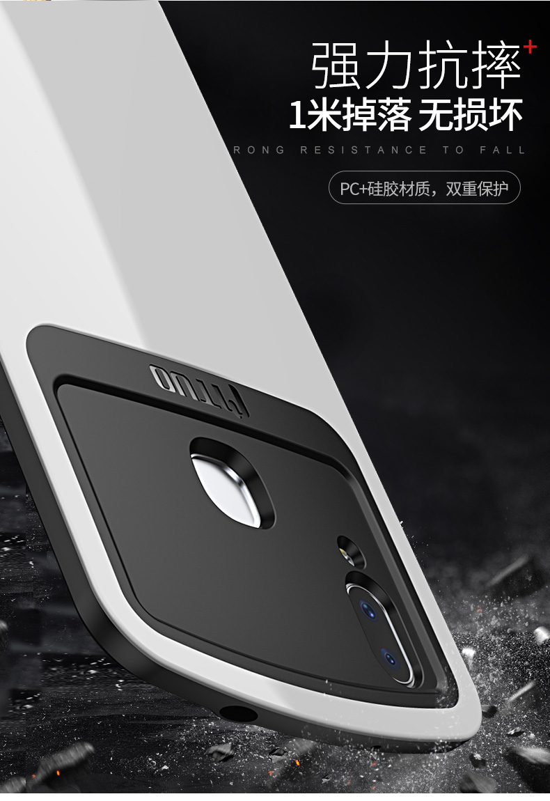 Protection téléphone mobile MTUO   - X21 voiture de sport couleur unie - Ref 3195938 Image 13