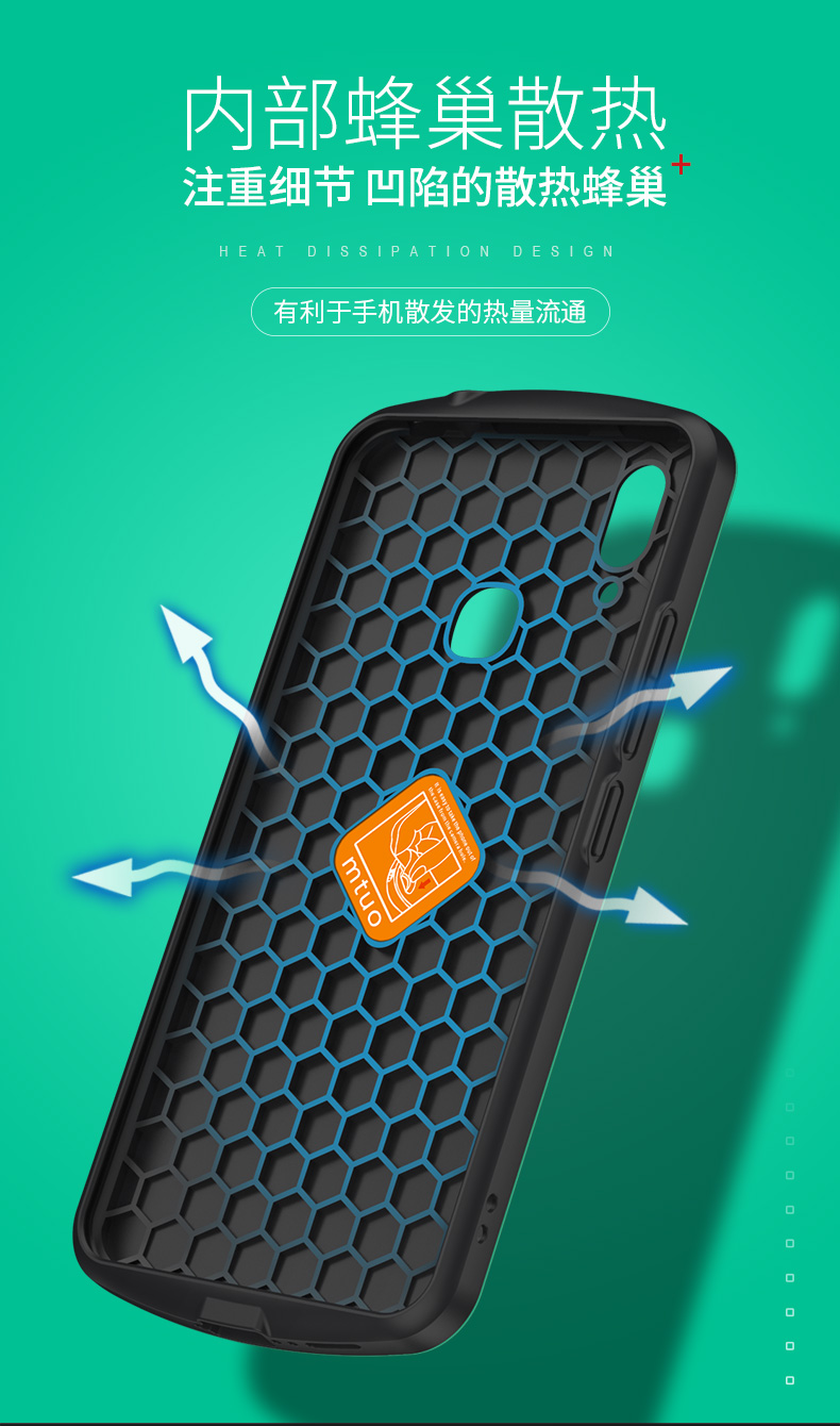 Protection téléphone mobile MTUO   - X21 voiture de sport couleur unie - Ref 3195938 Image 14