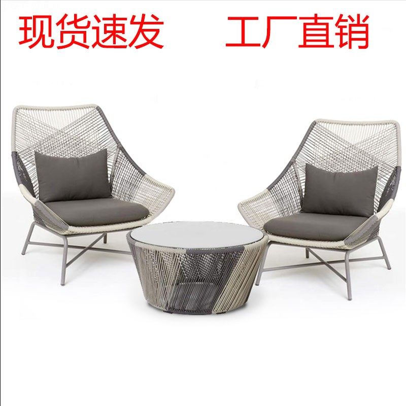 Outdoor rattan chair three-piece villa courtyard rattan chair coffee table hotel round brushed chair balcony leisure sofa