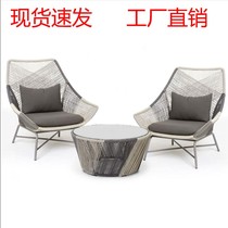 Outdoor rattan chair three-piece set villa courtyard rattan chair coffee table hotel round strip brushed chair balcony leisure sofa