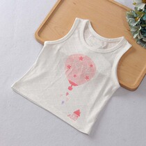 (Special clearance does not return do not change) summer ultra-thin baby vest sling sleeveless men and women baby bottoming vest