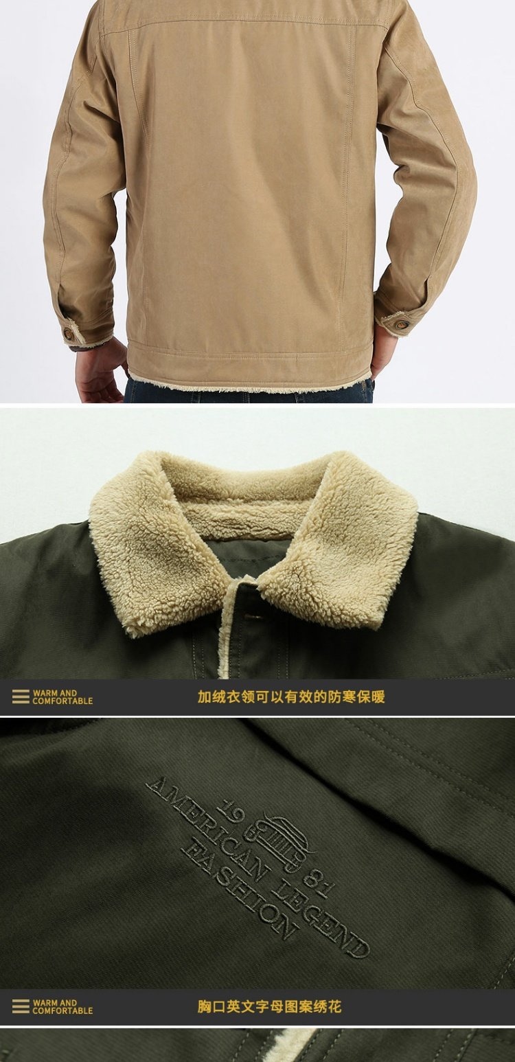 Jeep che chắn mùa thu và mùa đông quần áo cotton nam kích thước lớn áo khoác cotton nam màu rắn cộng với nhung dụng cụ áo khoác trẻ trung áo dạ nam