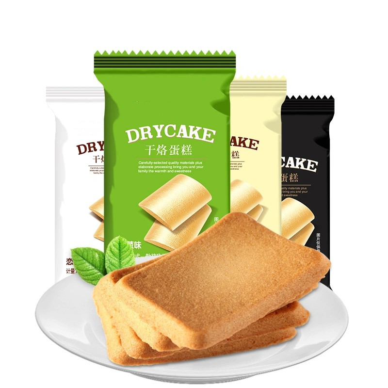Dry Branded Cake Cheese Egg Pancakes 1 Catty Biscuits Bulk Cake Mesh Red Snacks Multispec