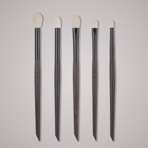 B Pint Qin Dance Church Pear Flower First Snow Makeup Brush Wool Eye Shadow Brush-dyed brushed detail brush Q1