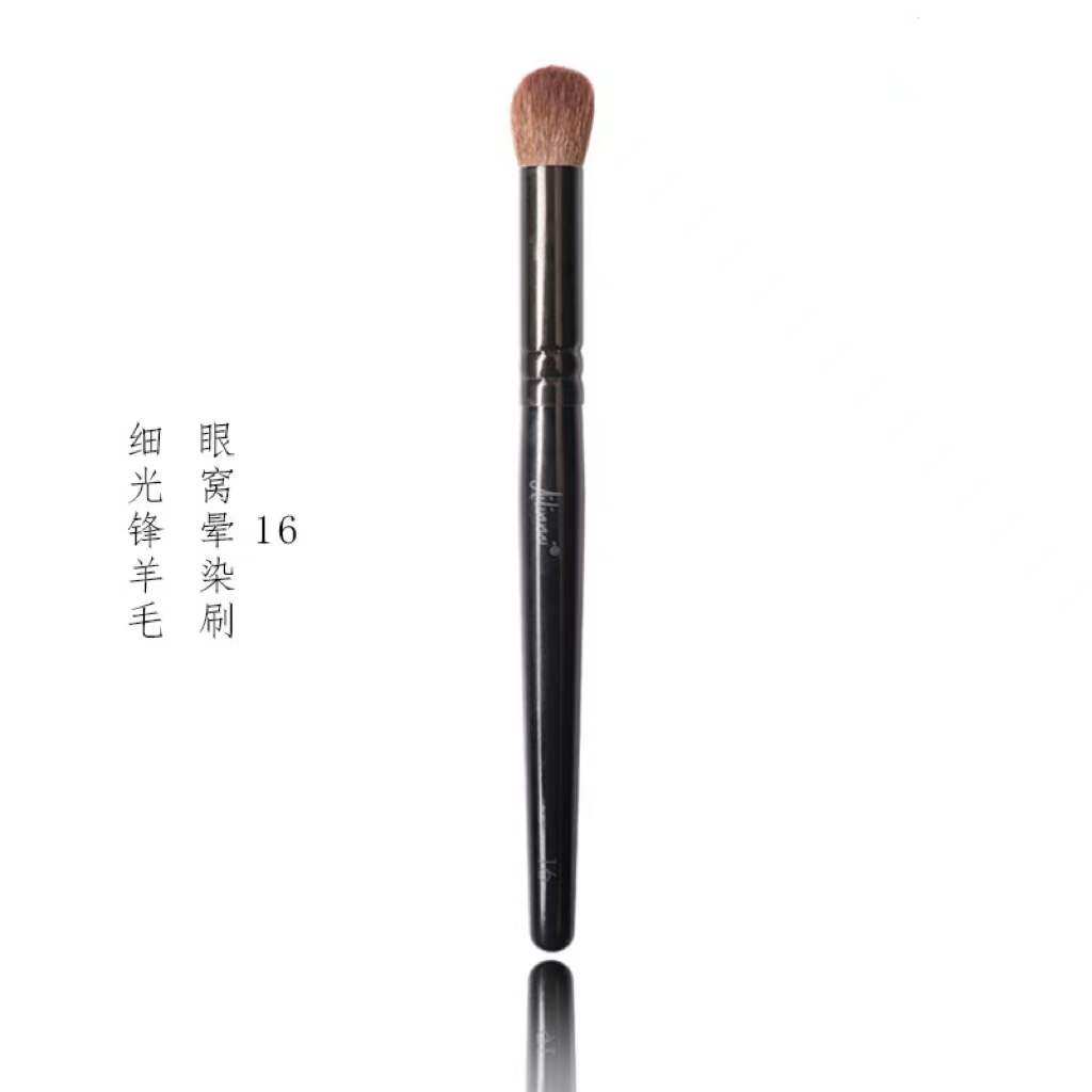Master series 16 eye socket brush smudge eye shadow makeup brush fine light front wool