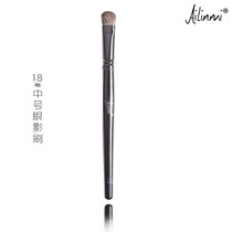 The B Pineirene Mirailinmi Master Series 18#中号眼影眼部刷上色刷动物毛化妆刷