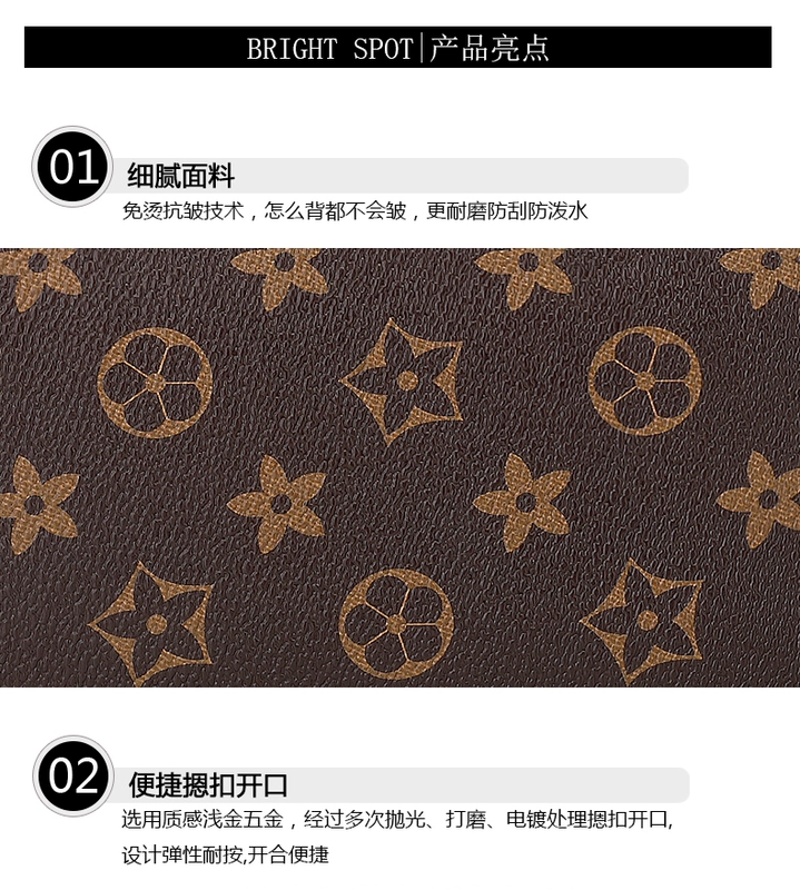 Túi xách nữ điện thoại di động nữ 2019 mới mini bag phiên bản Hàn Quốc 6 inch xiên gói thủy triều mặt cắt ngang túi vuông nhỏ hoang dã - Túi điện thoại