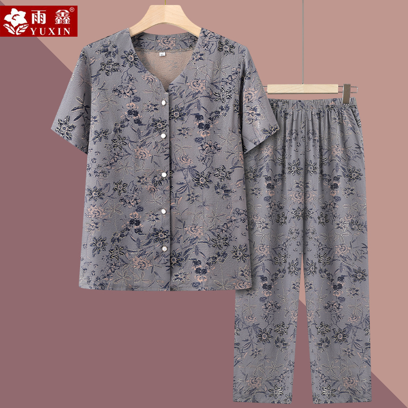 Middle-Aged and Elderly Women's Summer 2026 New Style T-Shirt Two-Piece Set, Plus-Size Cardigan Outfit, Short-Sleeve Grandma Outfit for Women
