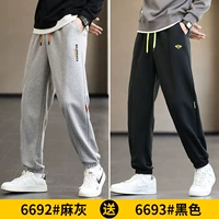 6692 моти пепел +6693 черный