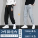 AM21666 Black+AM21607 Grey