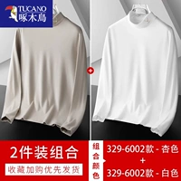 6002 абрикосовый цвет + 6002 белый