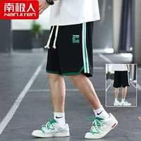 703 черно -зеленый