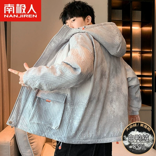 Мужской зимний пуховик, куртка для отдыха, градиент, коллекция 2023, увеличенная толщина, оверсайз