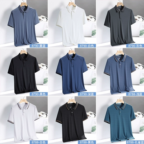 Футболка с коротким рукавом, дышащая летняя одежда, летняя футболка polo, для среднего возраста