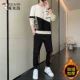 2196+555 Black [Plove]
