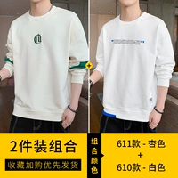 611 Абрикосовый цвет +610 белый