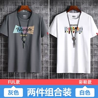 27 групп -Железное серого цвета+цветная обувь белая