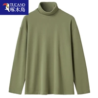 1317 Зеленый [Двусторонний немецкий бархат]