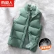 5555B Bean Green-Women
