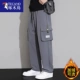 9931#grey [plel]