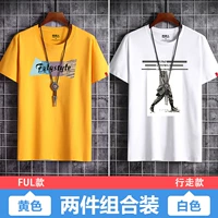 24 группы -Желтый+желтый+ходьба белый