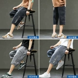 南极人 Tide, летняя джинсовая юбка, мужские шорты, тонкие штаны, летняя одежда, повседневные брюки, свободный прямой крой