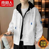 2230JR Sky White [Птицы]