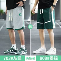 703 серого зеленого+808 темно -зеленый