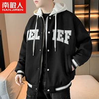 2225 черный [MXHHR]