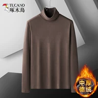 Середина -ходе напряжение] такайтар кофе