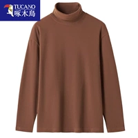 1317 цвет кофе [двусторонний бархат]