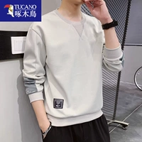 2008#серый серой