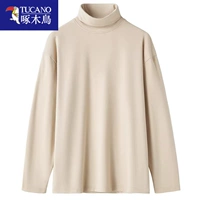 1317 Абрикос [Немецкий бархат двусторонний]