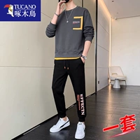 2218+548 Железный серый