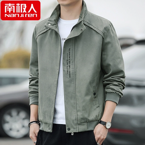 Осенняя ветрозащитная утепленная куртка для отдыха, оверсайз