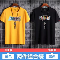 23 Группа -Желтый+Желтый+Цветная обувь черная