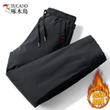 Мужские утепленные штаны, спортивный пуховик для отдыха