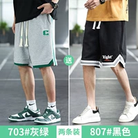 703 серо -зеленый+807 черный