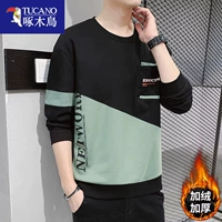 2196#2 2 【Посылки】