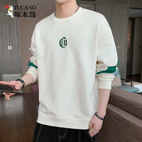 611 Абрикосовый цвет