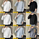 Белая демисезонная толстовка, базовая приятная телу утепленная утепленный лонгслив