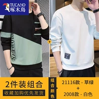 21116 трава зеленый+2008 белый