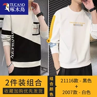 21116 черный+2007 белый