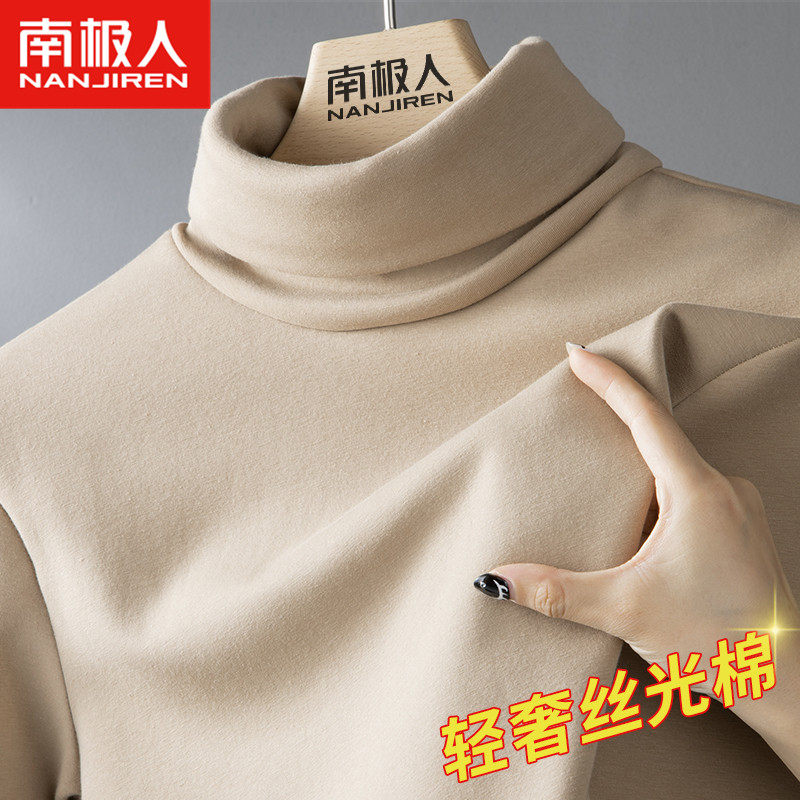 South Pole high collars undershirt men's autumn and winter sweatshirt bifacial duvet upper clothes warm inside a long sleeve T-shirt-Taobao