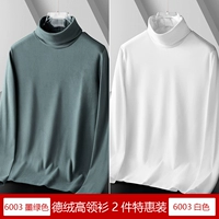 Среднее напряжение] динамик мото зеленого+среднего напряжения] Tuotaline White