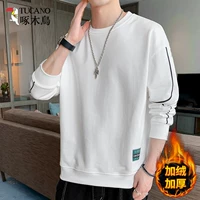 601 белый [Посылки]